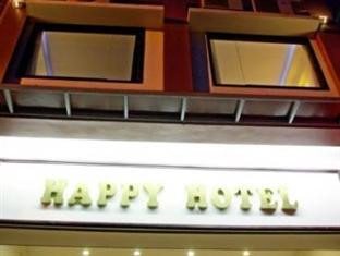 河内暮光酒店 外观 照片